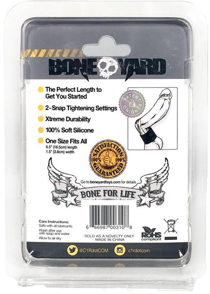 Boneyard Silicone Ball Strap Black - Black 3-Snap 4 cm Adjustable Ball Stretcher Ring