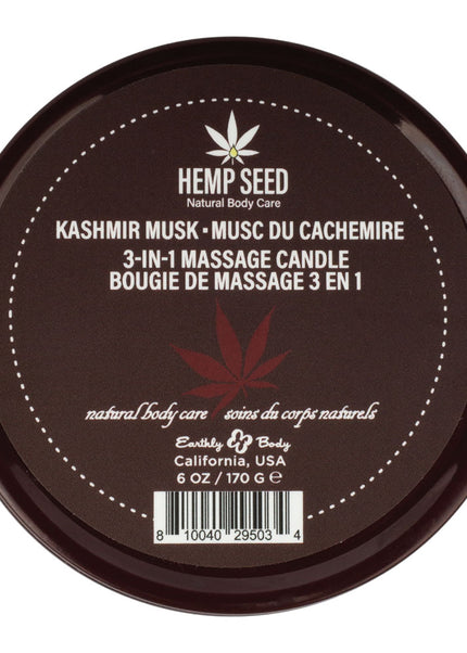  Magnolia & Vanilla Musk) - 170 g