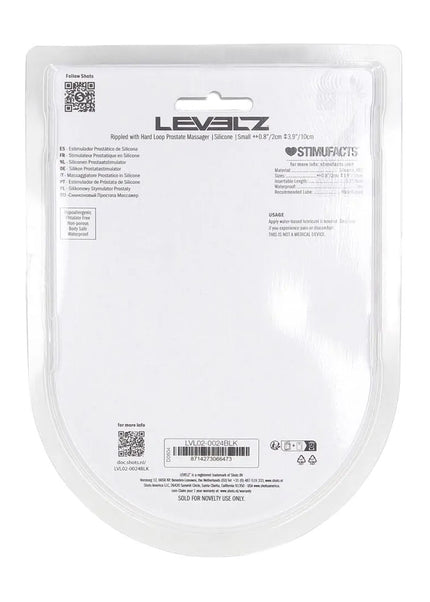 LEVELZ Rippled with Hard Loop Prostate Massager - Small - Black Small Prostate Massager