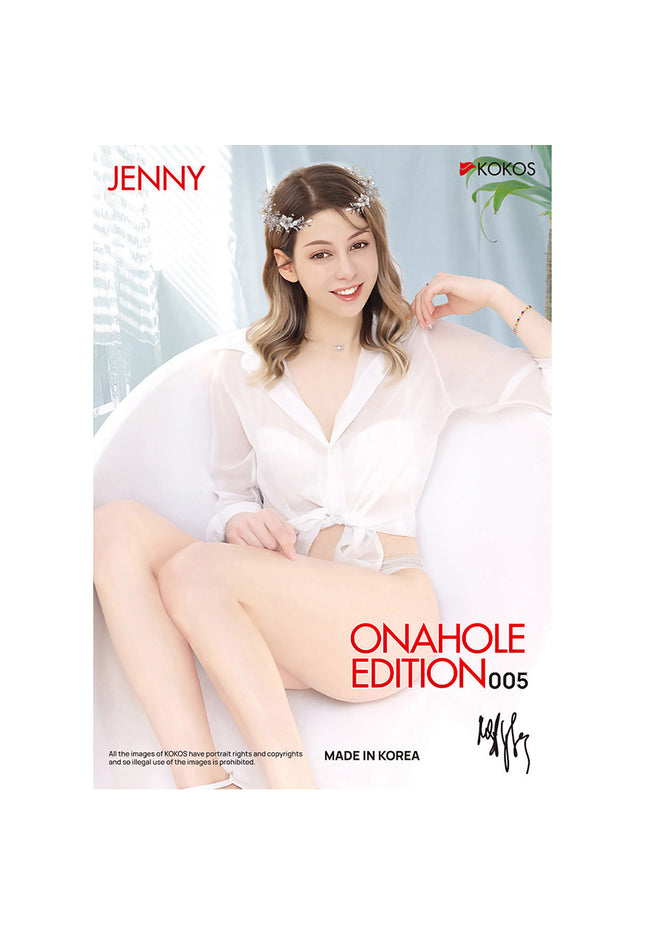 Kokos Jenny Onahole 005 - Flesh Dual Layer Vagina Stroker