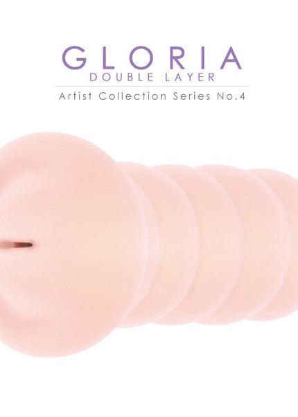 Kokos Gloria - Flesh Dual Layer Vagina Stroker