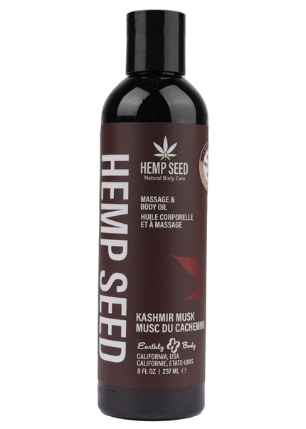 Hemp Seed Massage & Body Oil - Kashmir Musk (Brandy