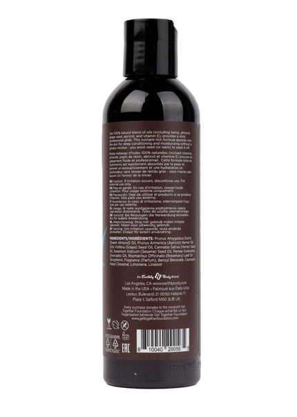  Juniper Berries & White Wood) Scented - 237 ml Bottle