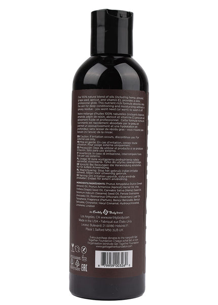 Hemp Seed Massage & Body Oil - Guavalava (Guava & Blackberry) Scented - 237 ml Bottle