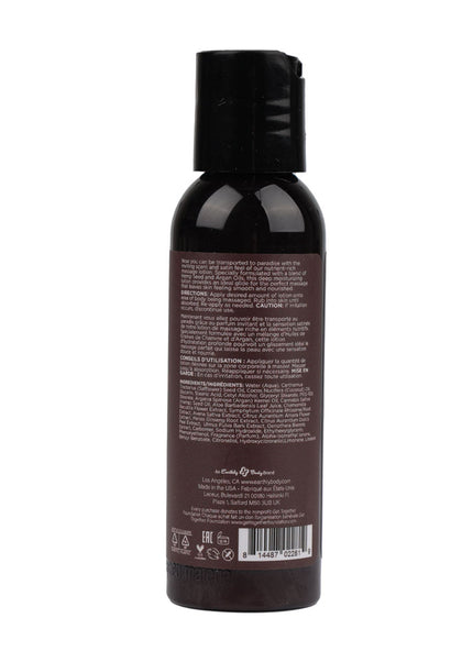 Hemp Seed Massage Lotion - Dreamsicle (Tangerine & Plum) Scented - 59 ml Bottle