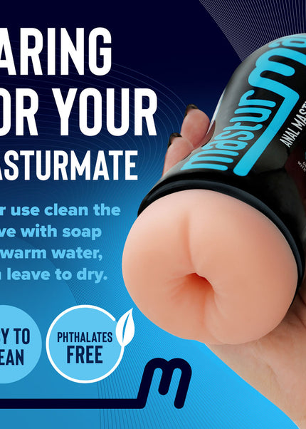 Masturmate - Butt - Cream - Flesh Anal Stroker