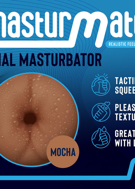 Masturmate - Butt - Mocha - Brown Anal Stroker