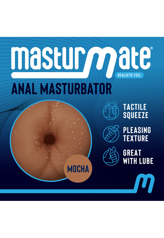 Masturmate - Butt - Mocha - Brown Anal Stroker