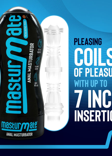 Masturmate - Butt - Mocha - Brown Anal Stroker