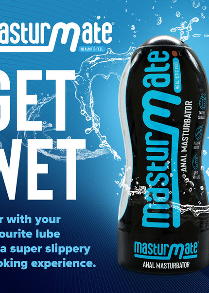 Masturmate - Butt - Mocha - Brown Anal Stroker