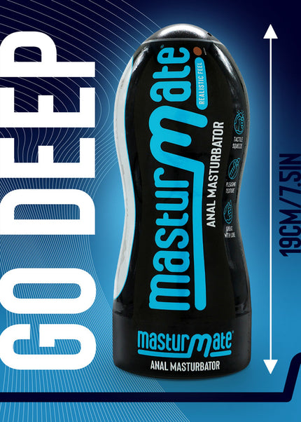Masturmate - Butt - Mocha - Brown Anal Stroker