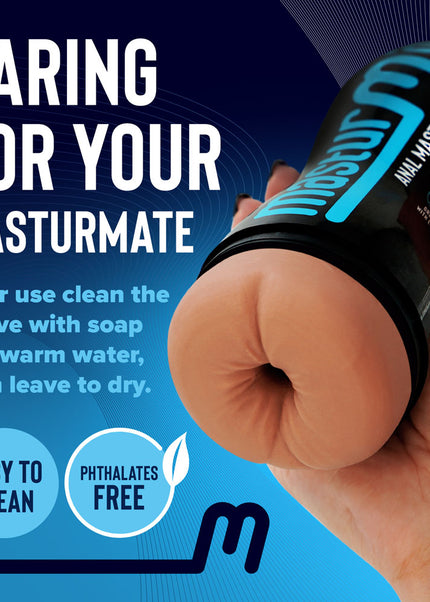 Masturmate - Butt - Mocha - Brown Anal Stroker