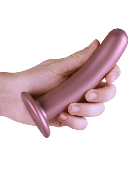 OUCH! Smooth Silicone G-Spot Dildo - 6'' / 14.5 cm - Rose Gold 14.5 cm Dildo