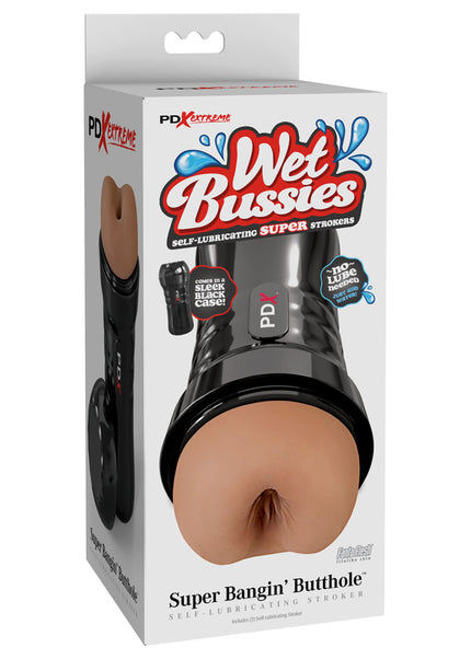 PDX Wet Bussies Super Bangin Butt - Brown - Brown Anal Stroker