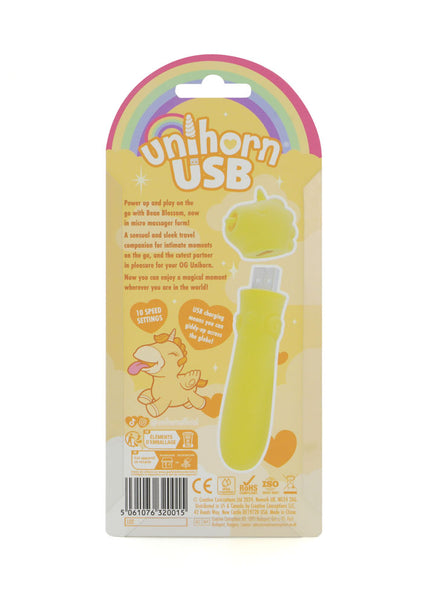 Unihorn - USB Bullet - Bean Blossom - Yellow USB Rechargeable Vibrating Bullet